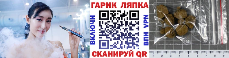 Какие есть наркотики Сердобск Кокаин  Меф мяу мяу  МАРИХУАНА 