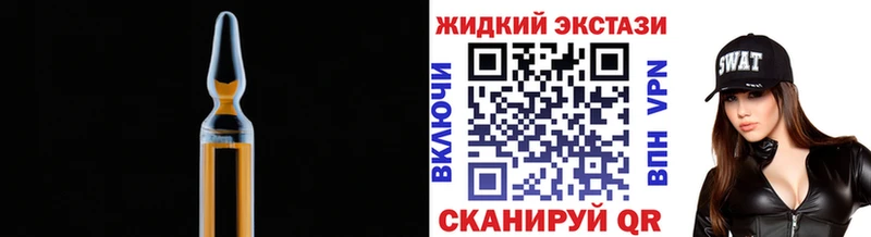 БУТИРАТ GHB  маркетплейс клад  Сердобск 
