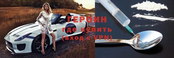 дживик Аркадак