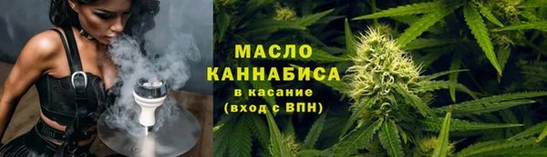 jwh Армянск