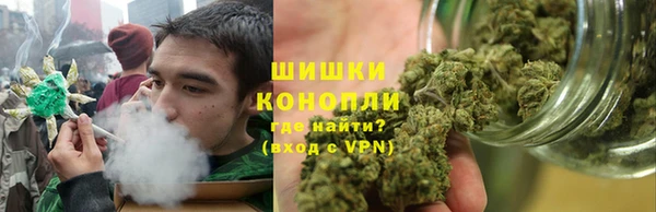 jwh Армянск