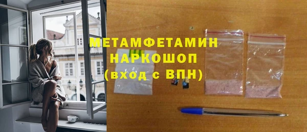mix Покров