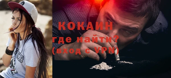 гидропоника Покровск