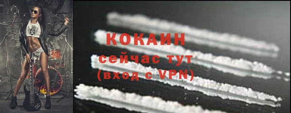 mix Покров
