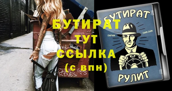 дживик Аркадак