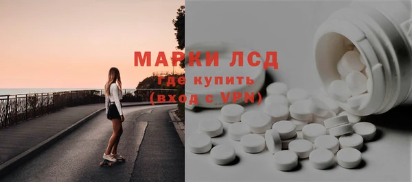 твердый Покачи