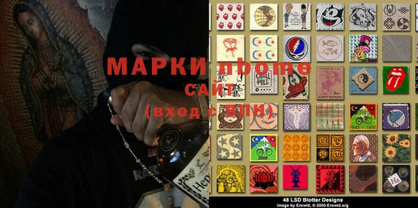 jwh Армянск