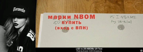 дживик Аркадак