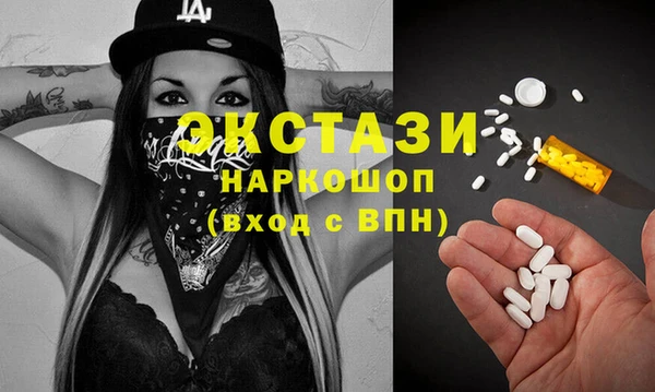 jwh Армянск