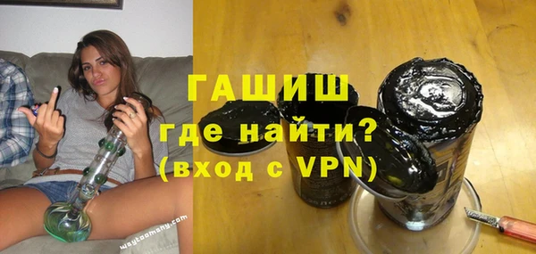 mix Покров