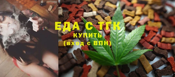 дживик Аркадак