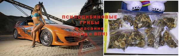 jwh Армянск