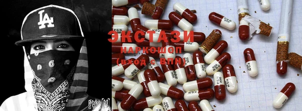 твердый Покачи