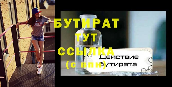 дживик Аркадак