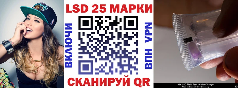 blacksprut как зайти  Сердобск  Марки N-bome 1500мкг  где купить наркотик 
