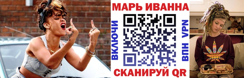 Конопля MAZAR  где найти наркотики  Сердобск 